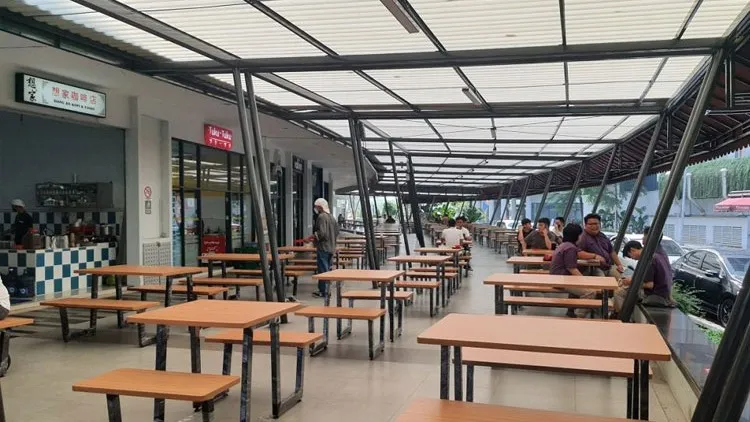 Kantin Mahasiswa